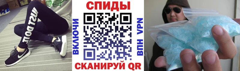 Купить закладки  Куса  АМФЕТАМИН 97% 