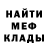 ГАШ гарик Scorpion Grey