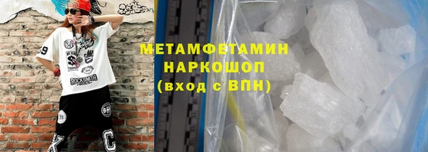 а пвп мука Лагань