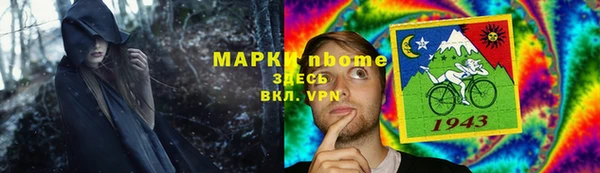а пвп мука Лагань