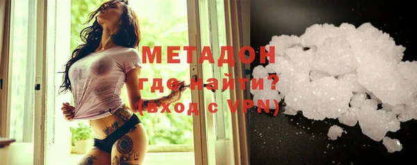 прущая мука Лабытнанги