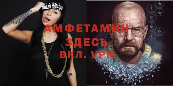 не бодяженный Ладушкин