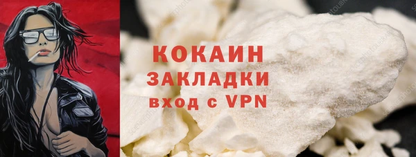прущая мука Лабытнанги