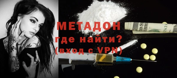 прущая мука Лабытнанги