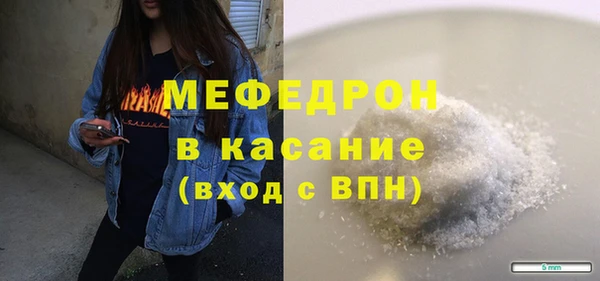 а пвп мука Лагань