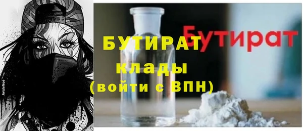 а пвп мука Лагань