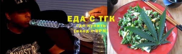 прущая мука Лабытнанги