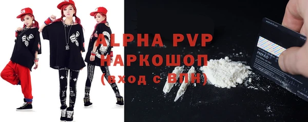 не бодяженный Ладушкин
