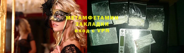 не бодяженный Ладушкин