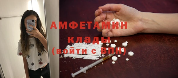 прущая мука Лабытнанги