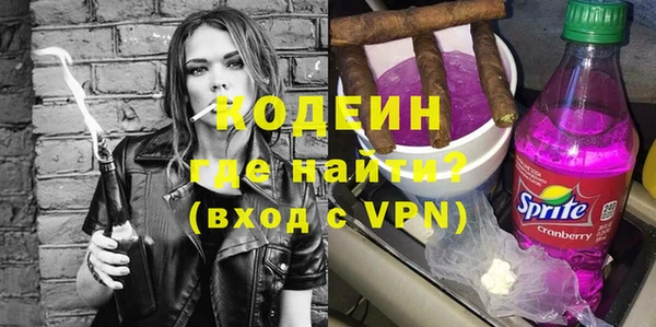 а пвп мука Лагань
