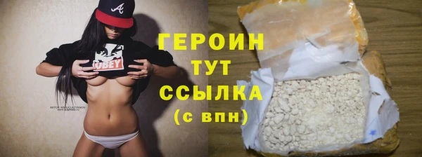 не бодяженный Ладушкин
