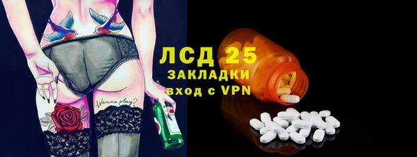 а пвп мука Лагань