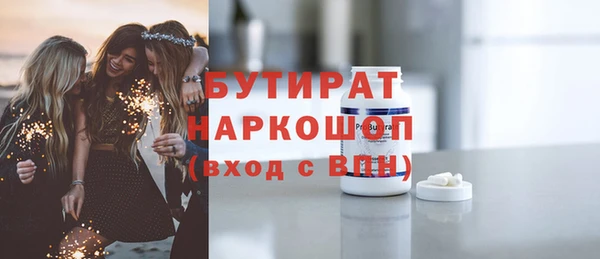 а пвп мука Лагань