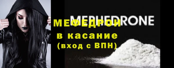 прущая мука Лабытнанги