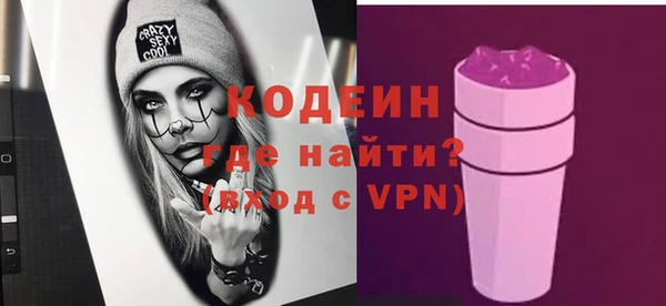 прущая мука Лабытнанги