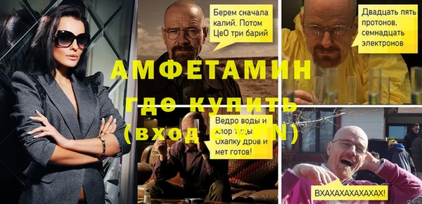 а пвп мука Лагань