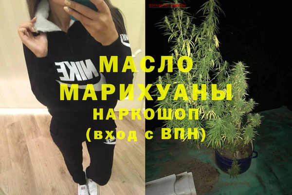 не бодяженный Ладушкин