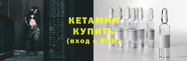 прущая мука Лабытнанги