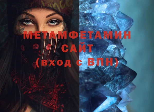 прущая мука Лабытнанги