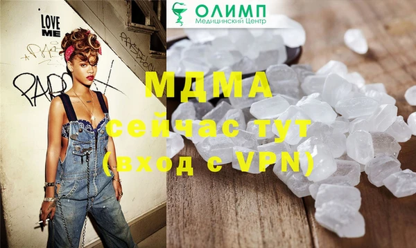 не бодяженный Ладушкин