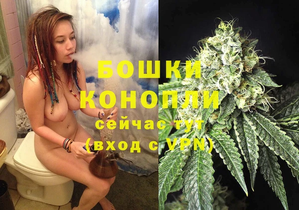 прущая мука Лабытнанги
