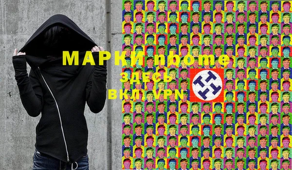 не бодяженный Ладушкин