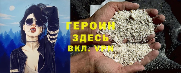прущая мука Лабытнанги