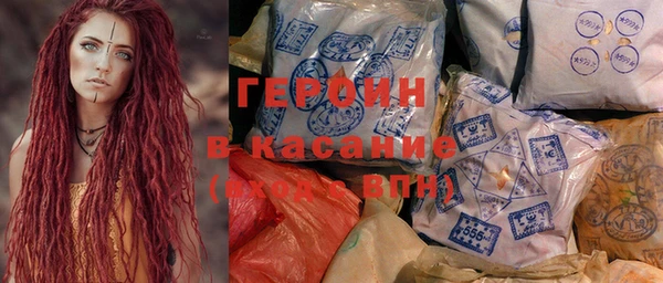 прущая мука Лабытнанги