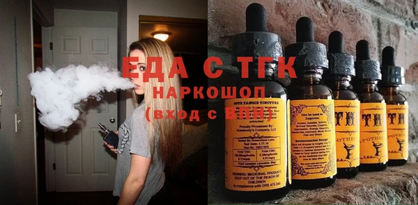 а пвп мука Лагань