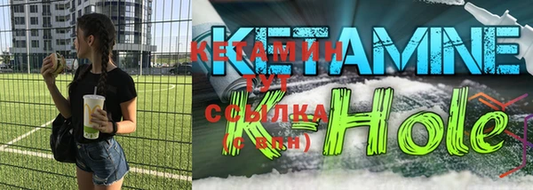прущая мука Лабытнанги