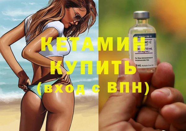 не бодяженный Ладушкин