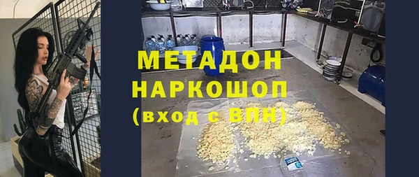 прущая мука Лабытнанги