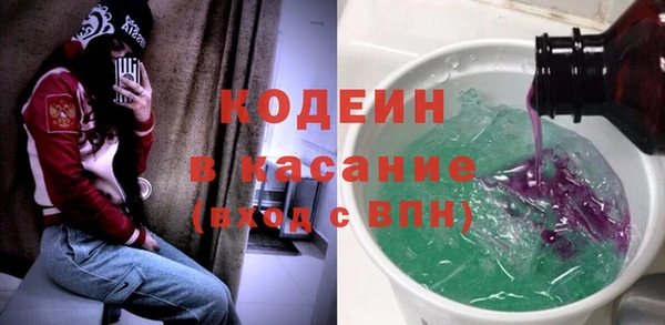 прущая мука Лабытнанги
