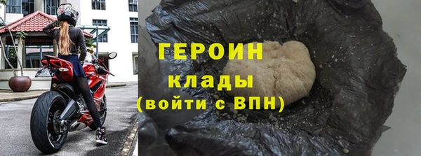 не бодяженный Ладушкин