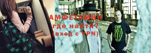 а пвп мука Лагань