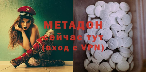 а пвп мука Лагань