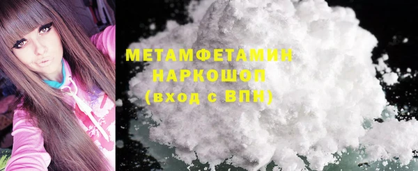 прущая мука Лабытнанги