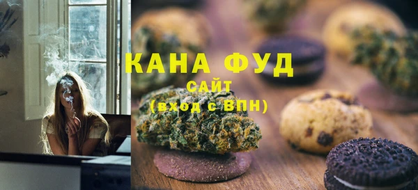 а пвп мука Лагань