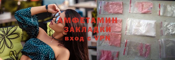 а пвп мука Лагань